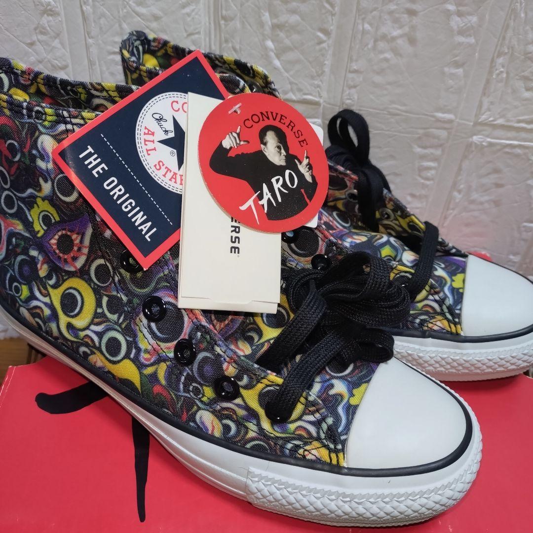 CONVERSE ALL STAR 岡本太郎　未使用 23.5cm