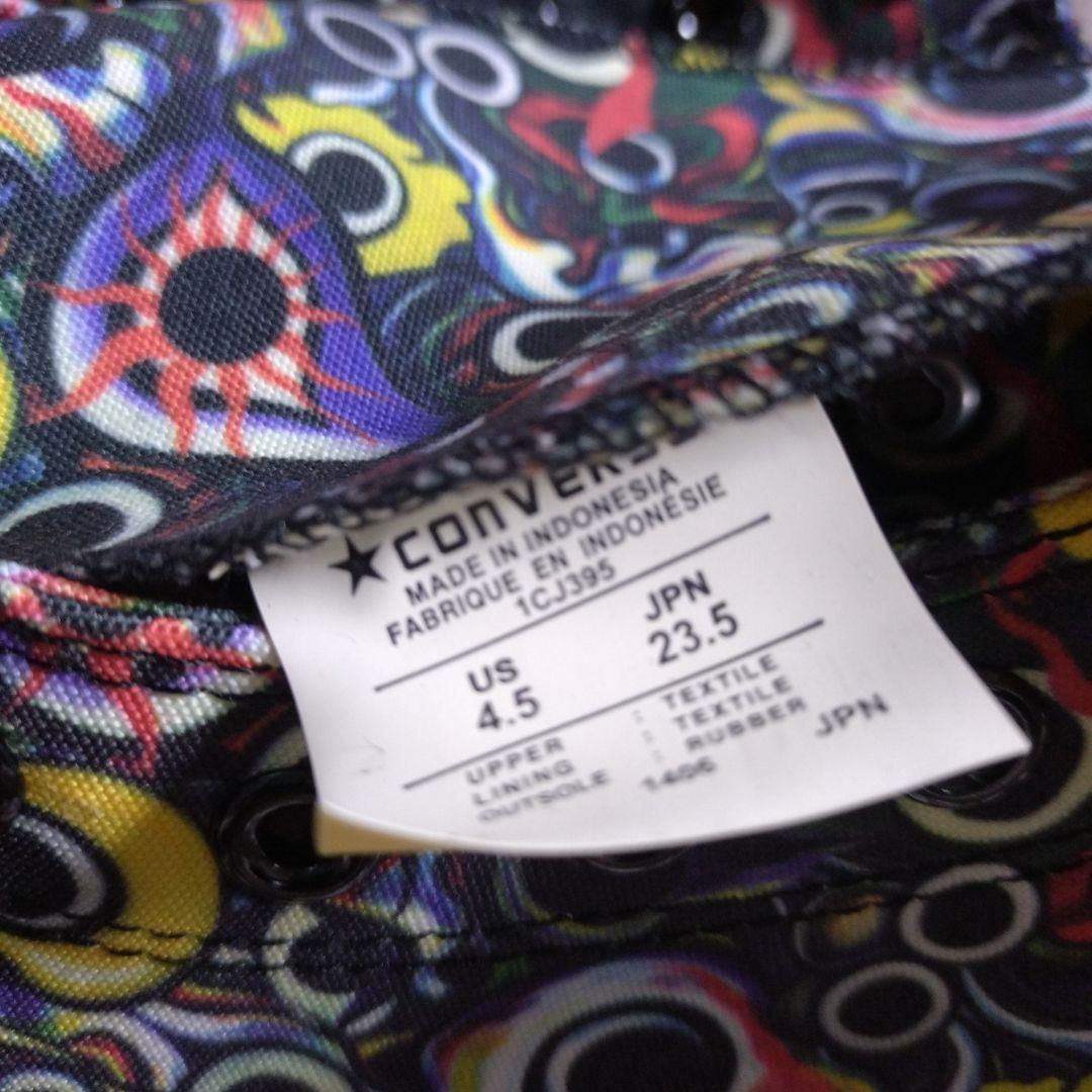 CONVERSE ALL STAR 岡本太郎　未使用 23.5cm