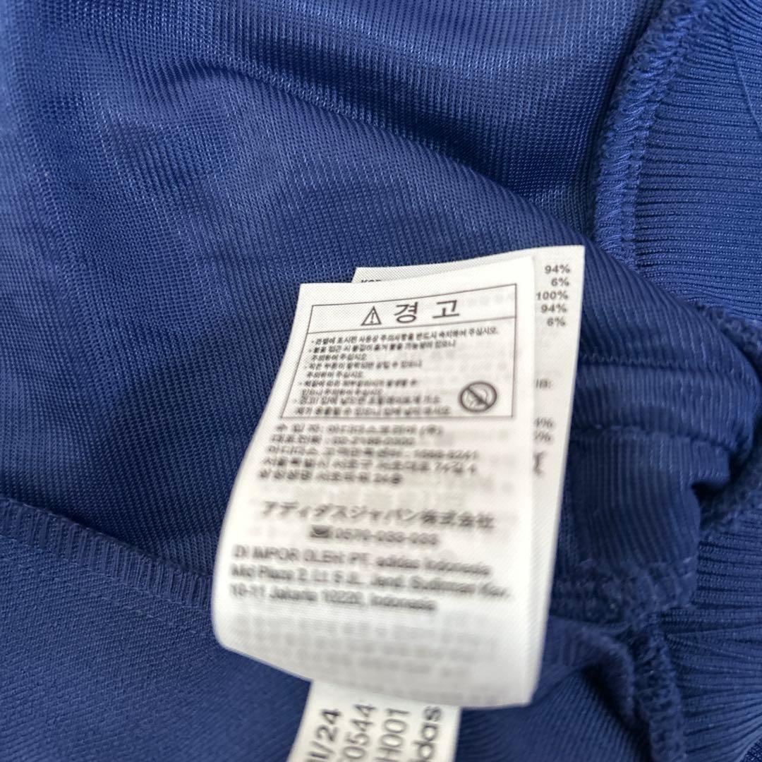 アーセナル ネイビー トラックジャケット スポーツウェア