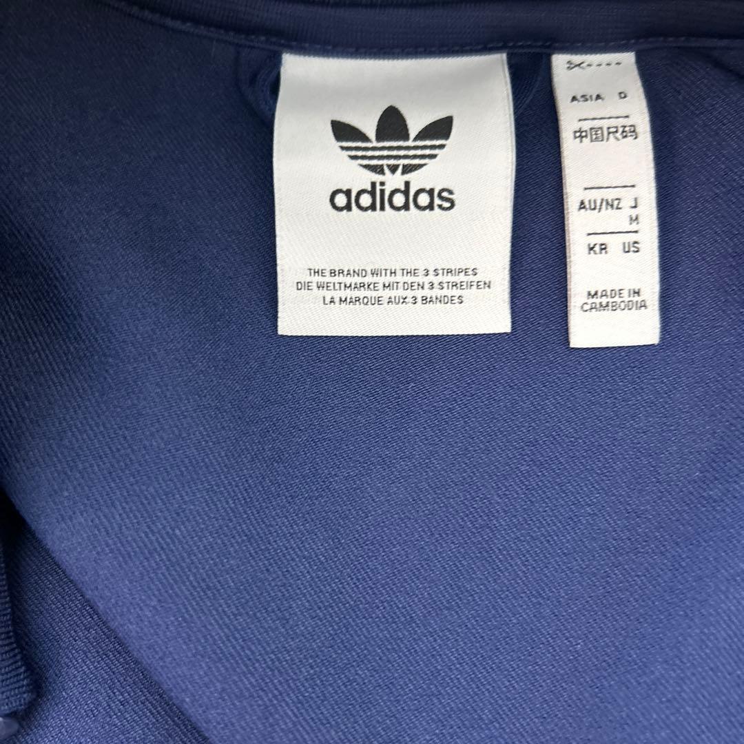 アーセナル ネイビー トラックジャケット スポーツウェア