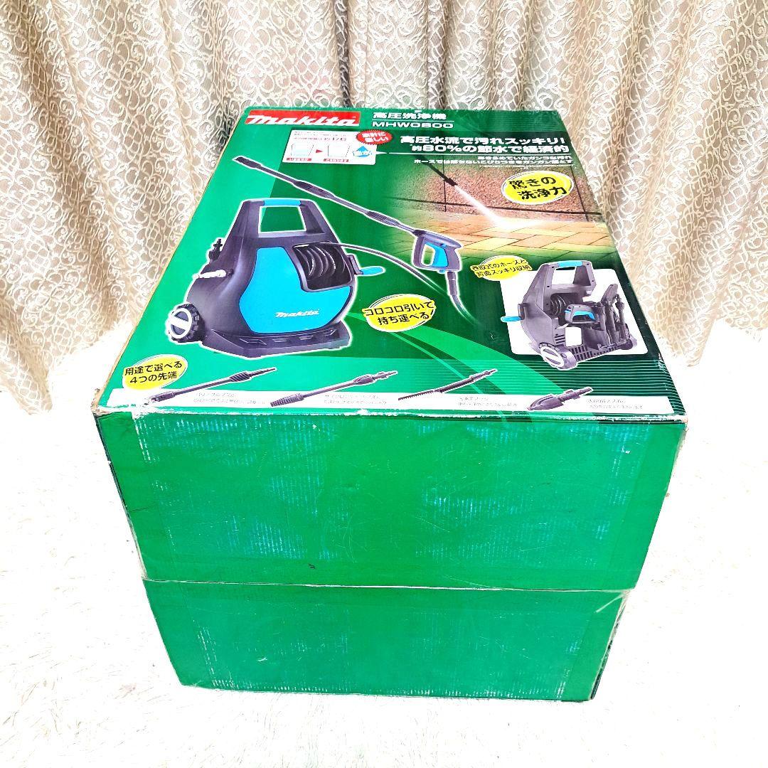新品未使用　Makita　高圧洗浄機　MHW0800