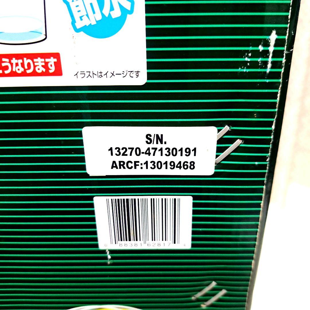 新品未使用　Makita　高圧洗浄機　MHW0800