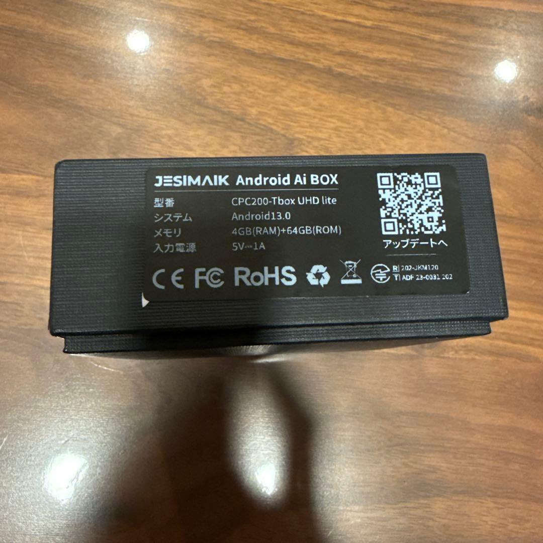 カーナビ JESIMAIK UHD lite 4GB RAM 64GB