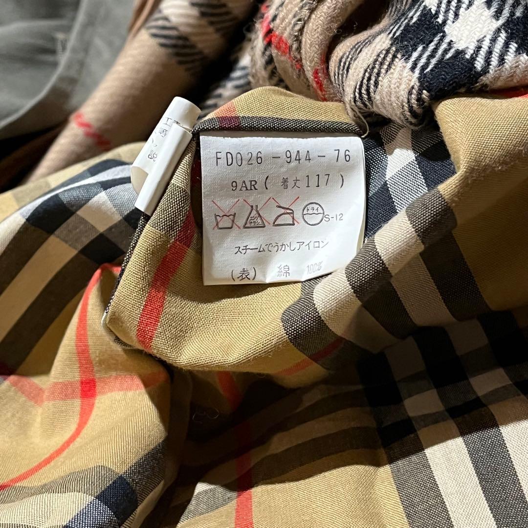 Burberrys ロングトレンチコート ノバチェック ライナーベルト付