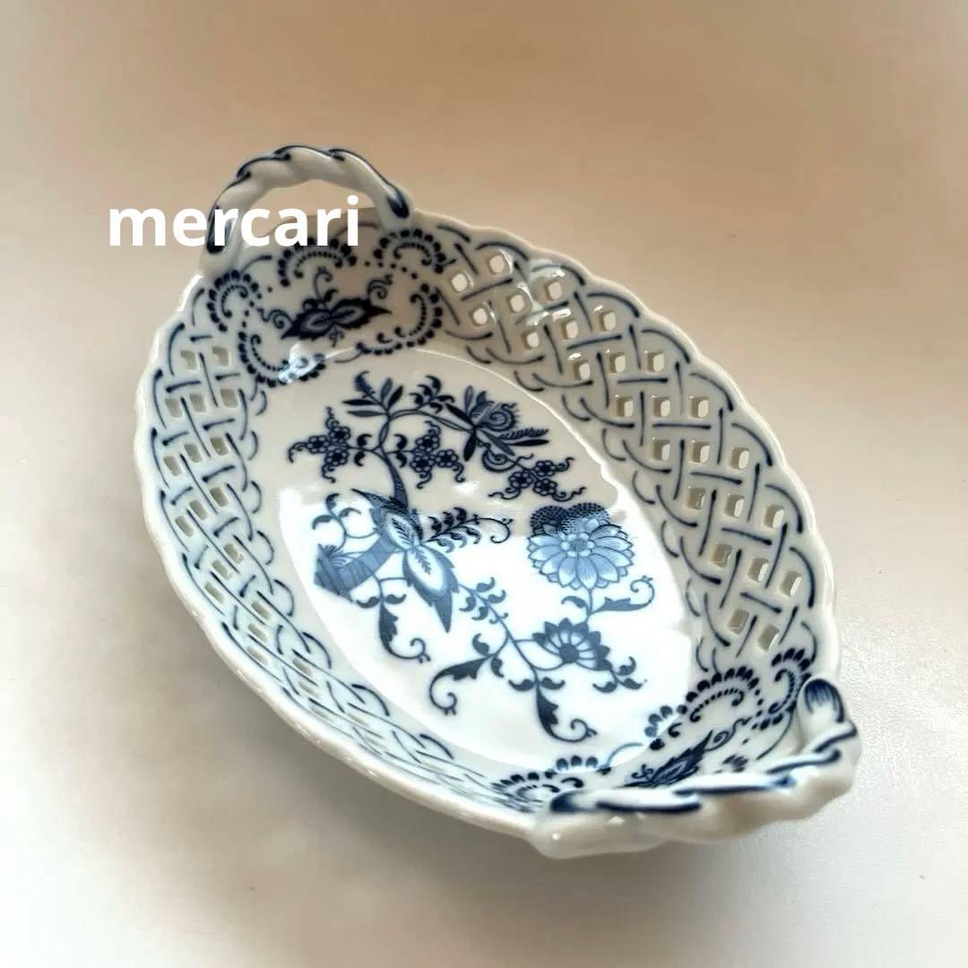 ブルーダニューブ BlueDanube持ち手付透かしレースバスケット皿　5客揃い