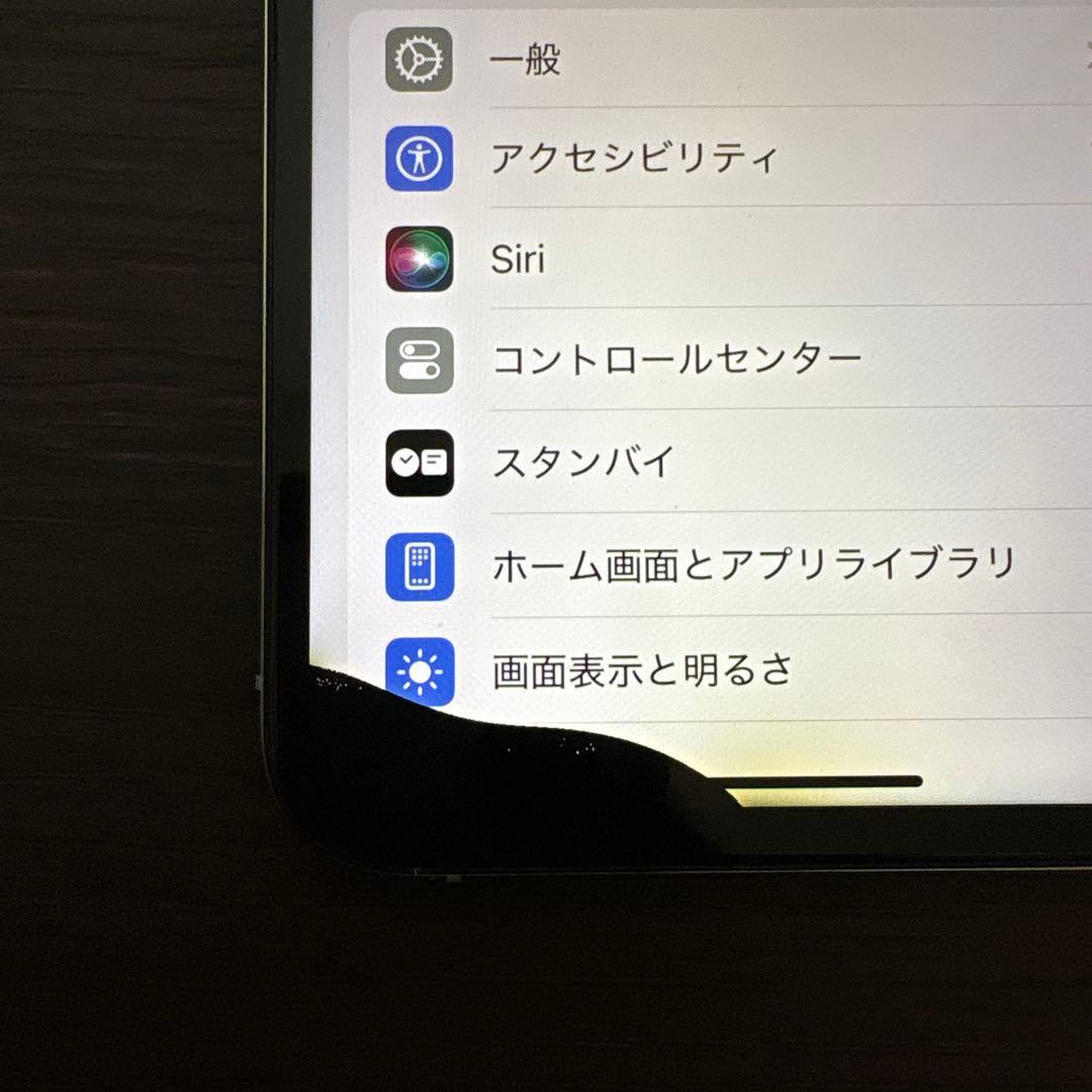 Apple iPhone Xs 64GB SIMフリー ジャンク品