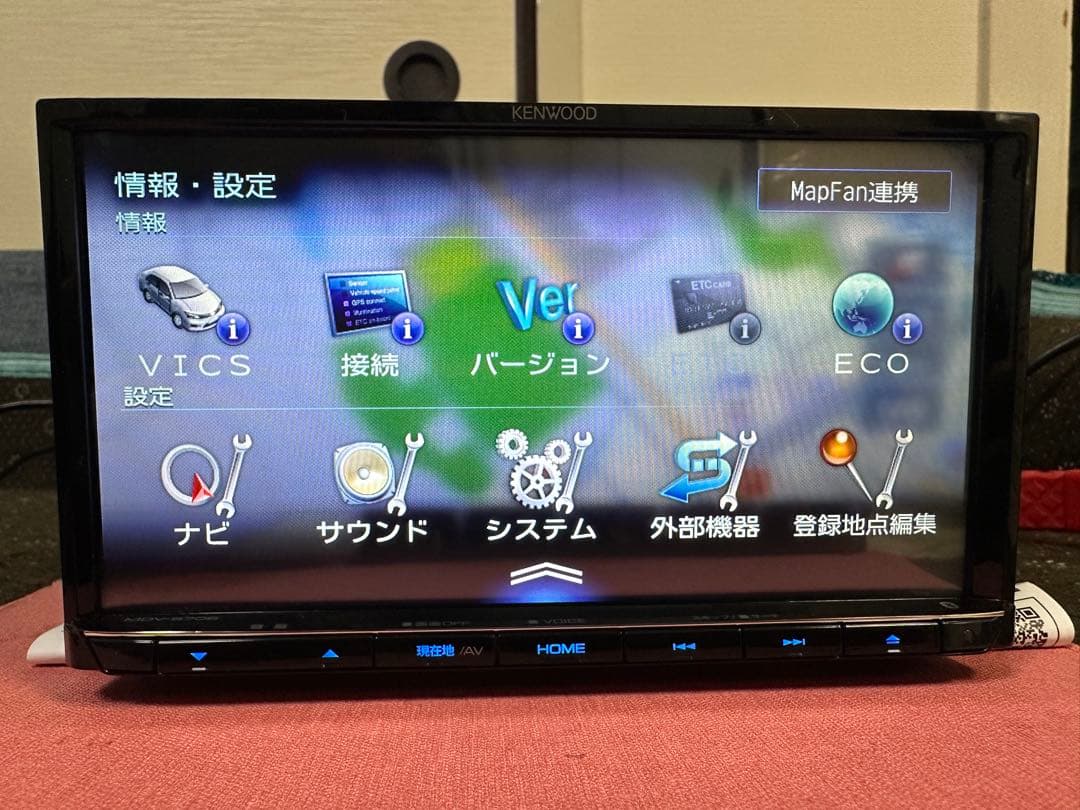 KENWOOD メモリーナビ MDV-S708フルセグTV地図データ2020