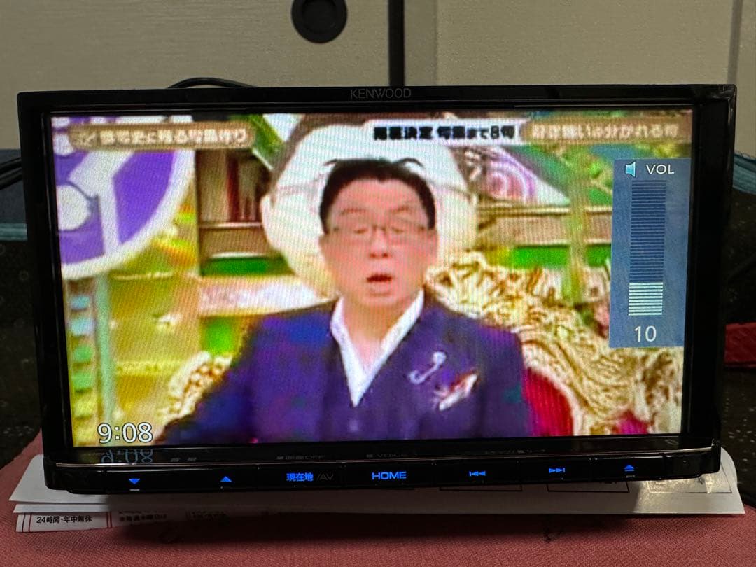 KENWOOD メモリーナビ MDV-S708フルセグTV地図データ2020