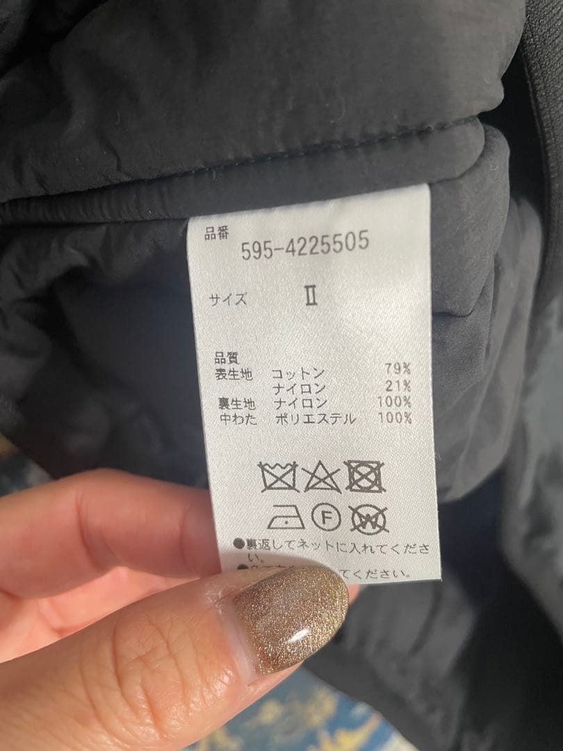 【オンライン限定】MHL. マーガレットハウエル ダウンベスト ブラック