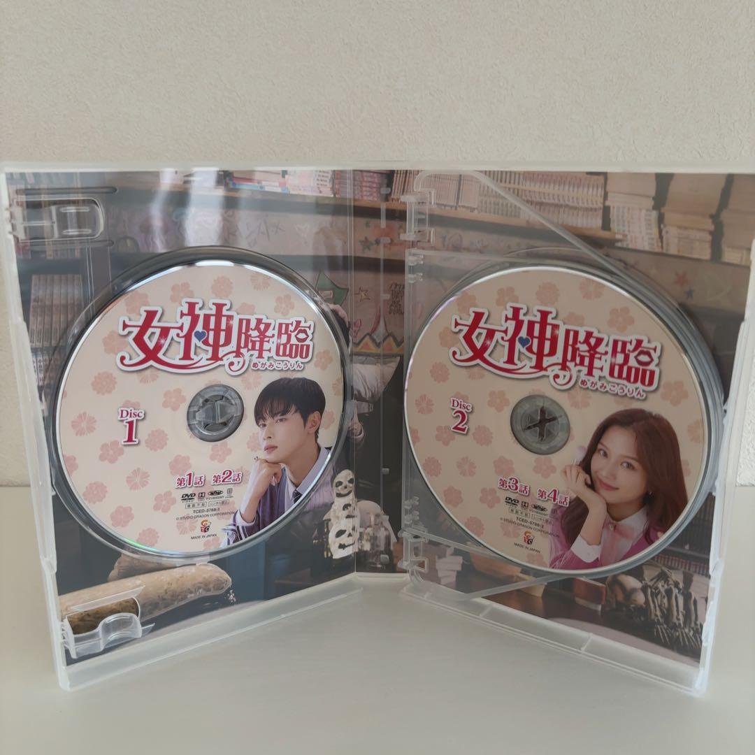 韓国ドラマ『女神降臨』DVD-BOX1&2〈各5枚組〉チャウヌ