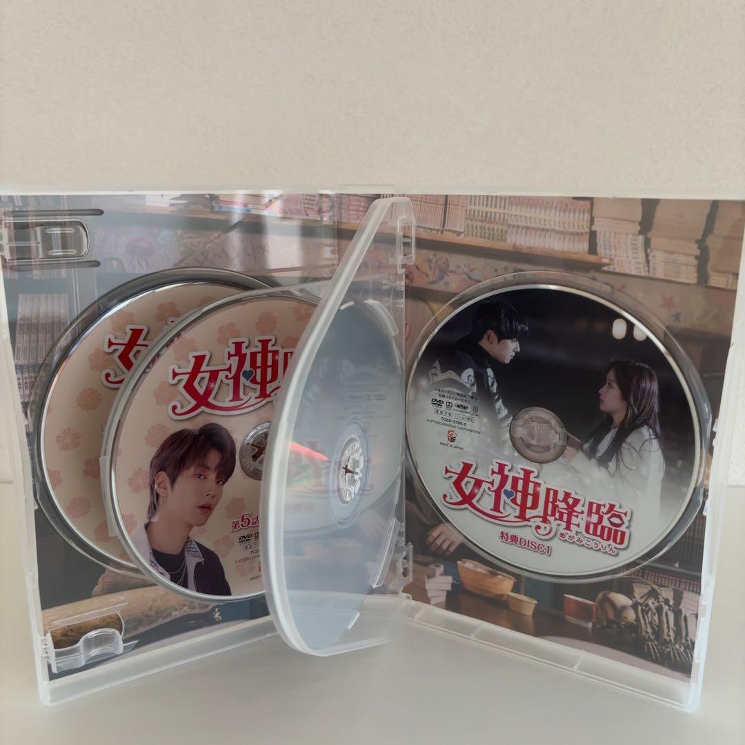 韓国ドラマ『女神降臨』DVD-BOX1&2〈各5枚組〉チャウヌ