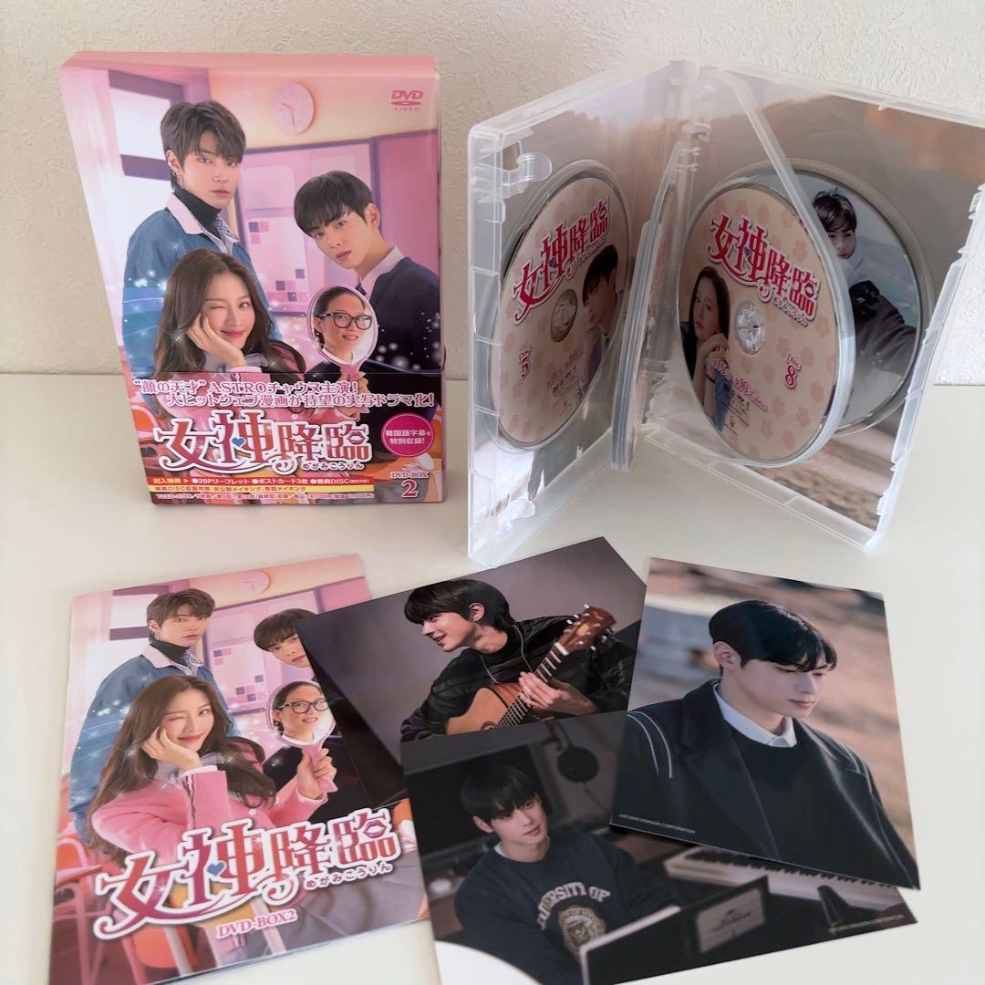 韓国ドラマ『女神降臨』DVD-BOX1&2〈各5枚組〉チャウヌ