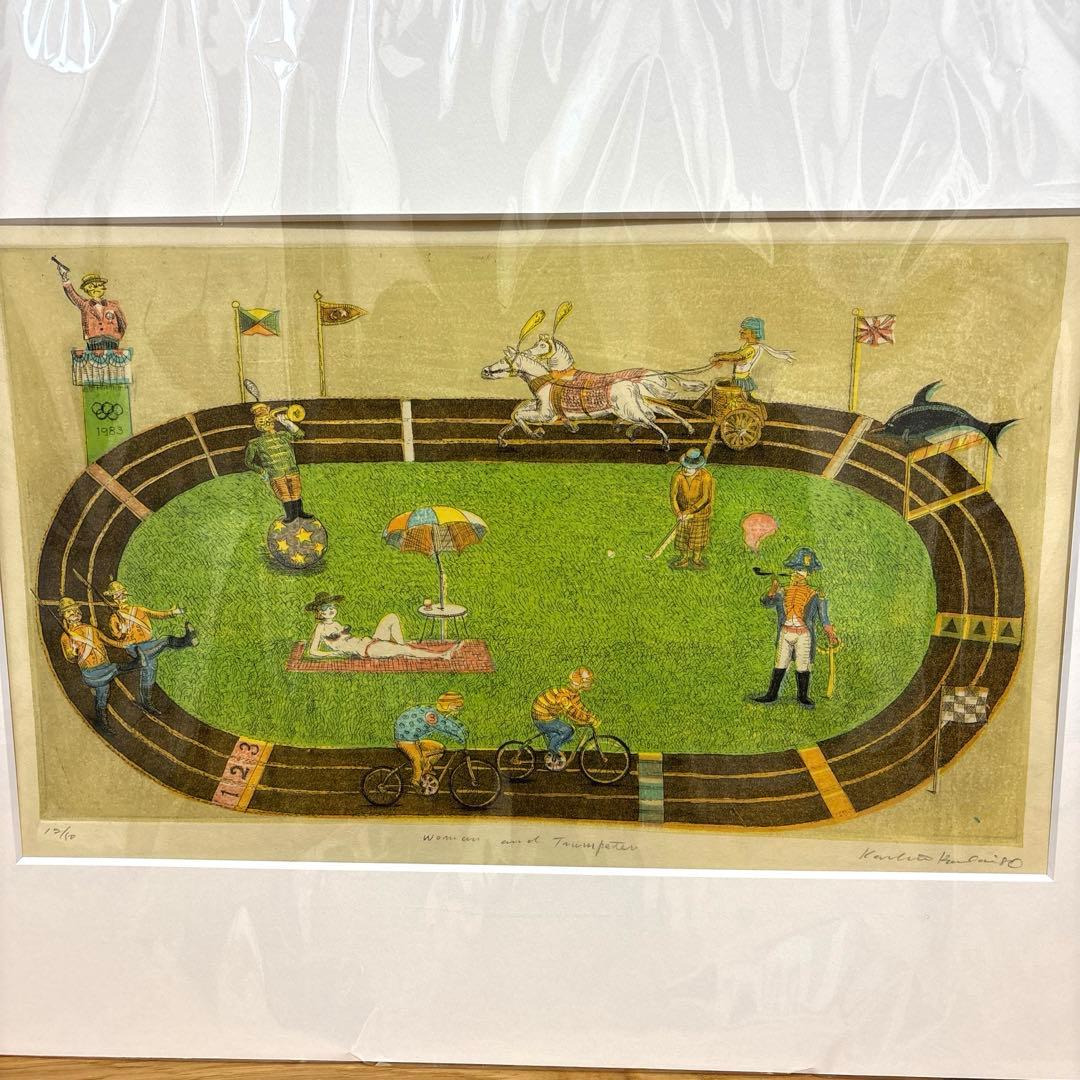 馬場梼男　エッチング　銅版画