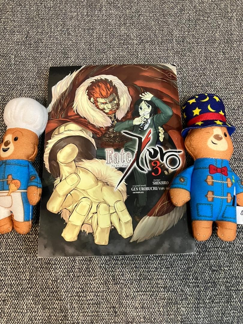 少年漫画 Fate/Zero Volume 3