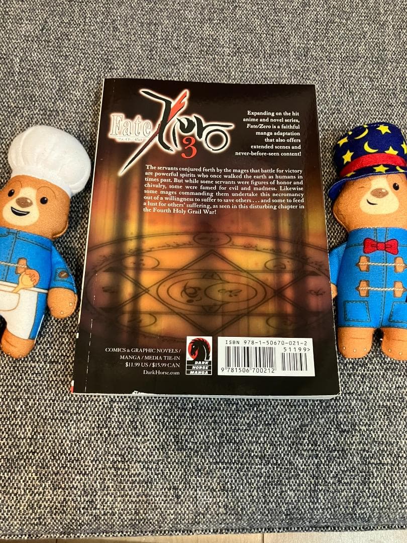 少年漫画 Fate/Zero Volume 3