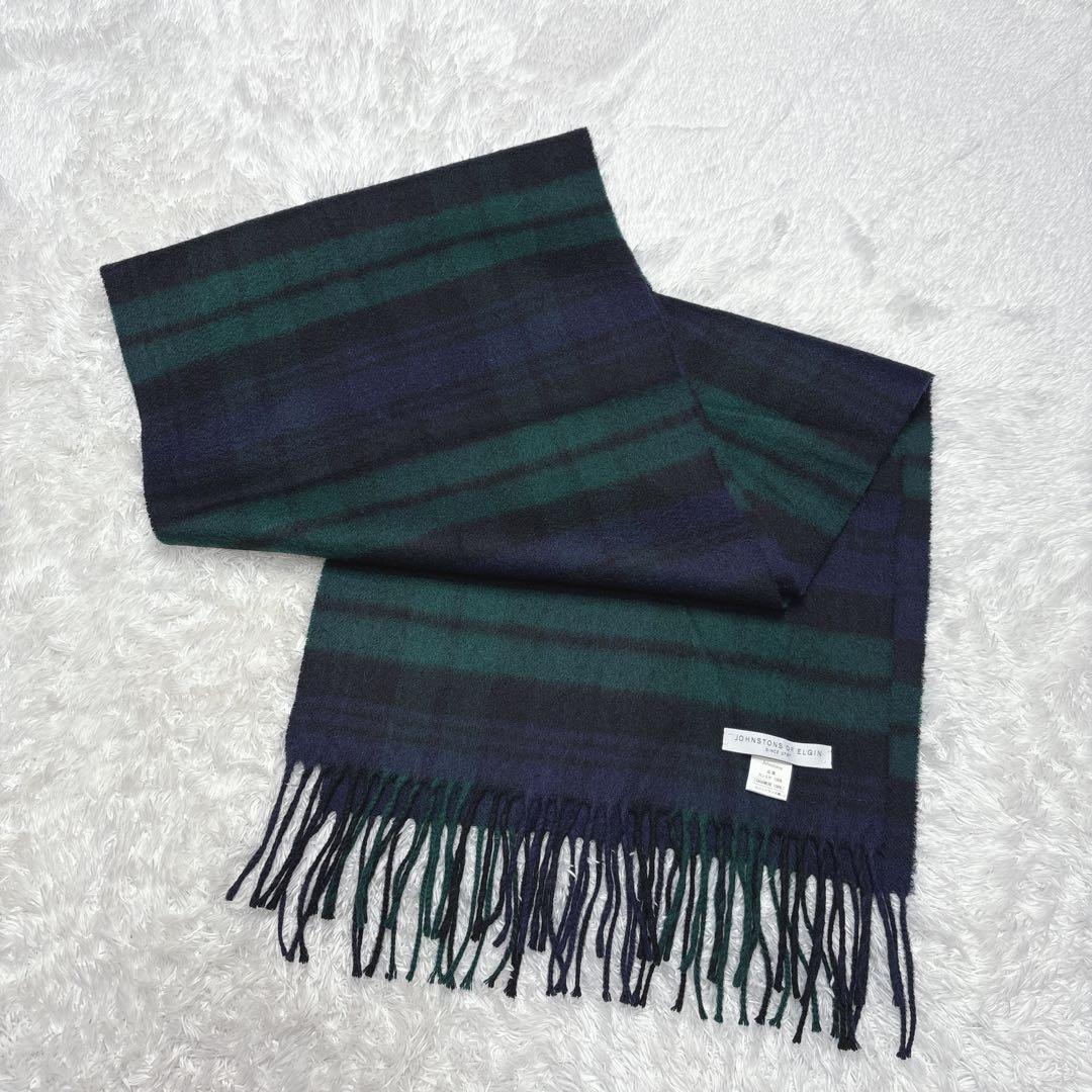 【美品】 ジョンストンズ カシミヤ100％ 中判ストール ブラックウォッチ