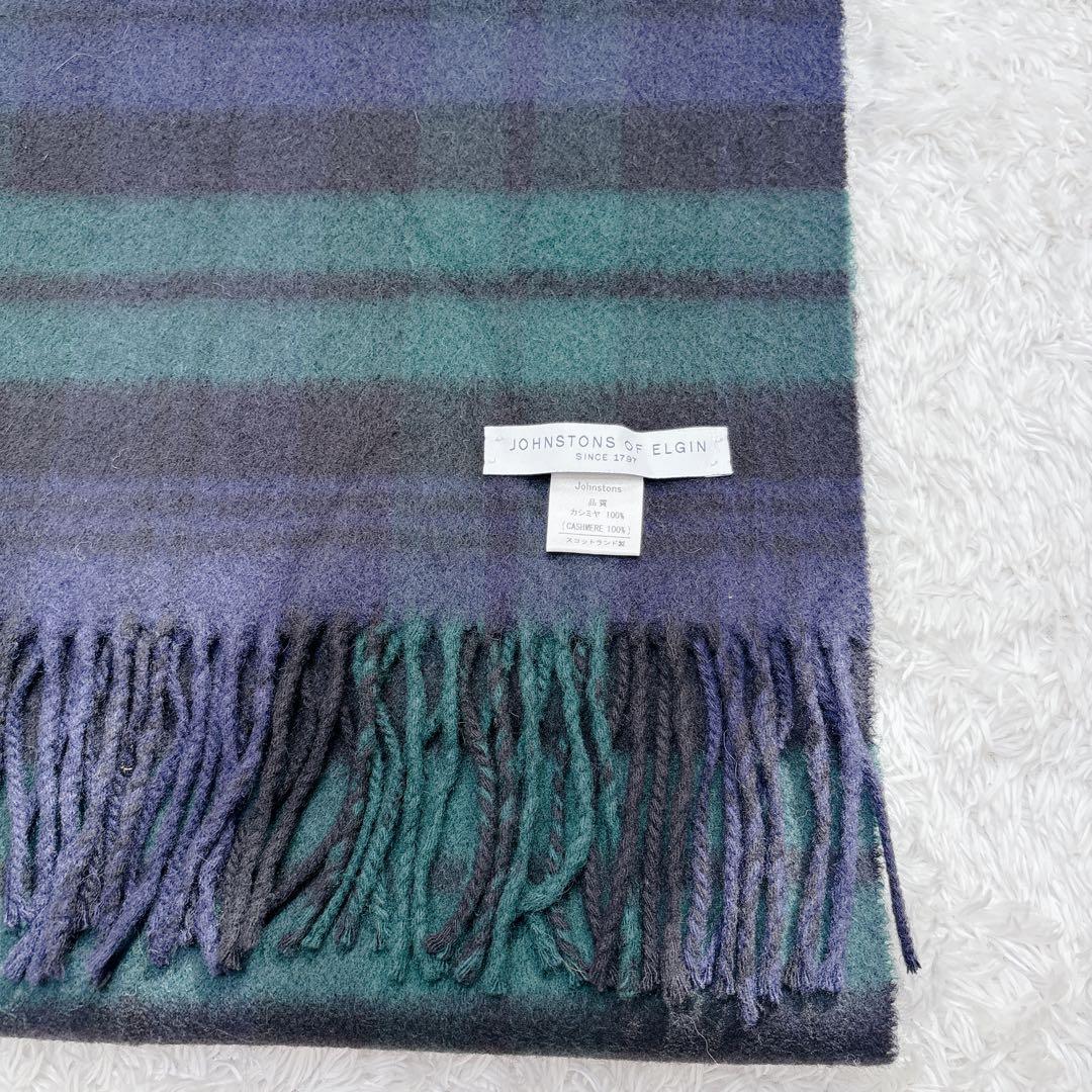 【美品】 ジョンストンズ カシミヤ100％ 中判ストール ブラックウォッチ