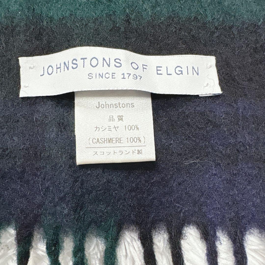 【美品】 ジョンストンズ カシミヤ100％ 中判ストール ブラックウォッチ