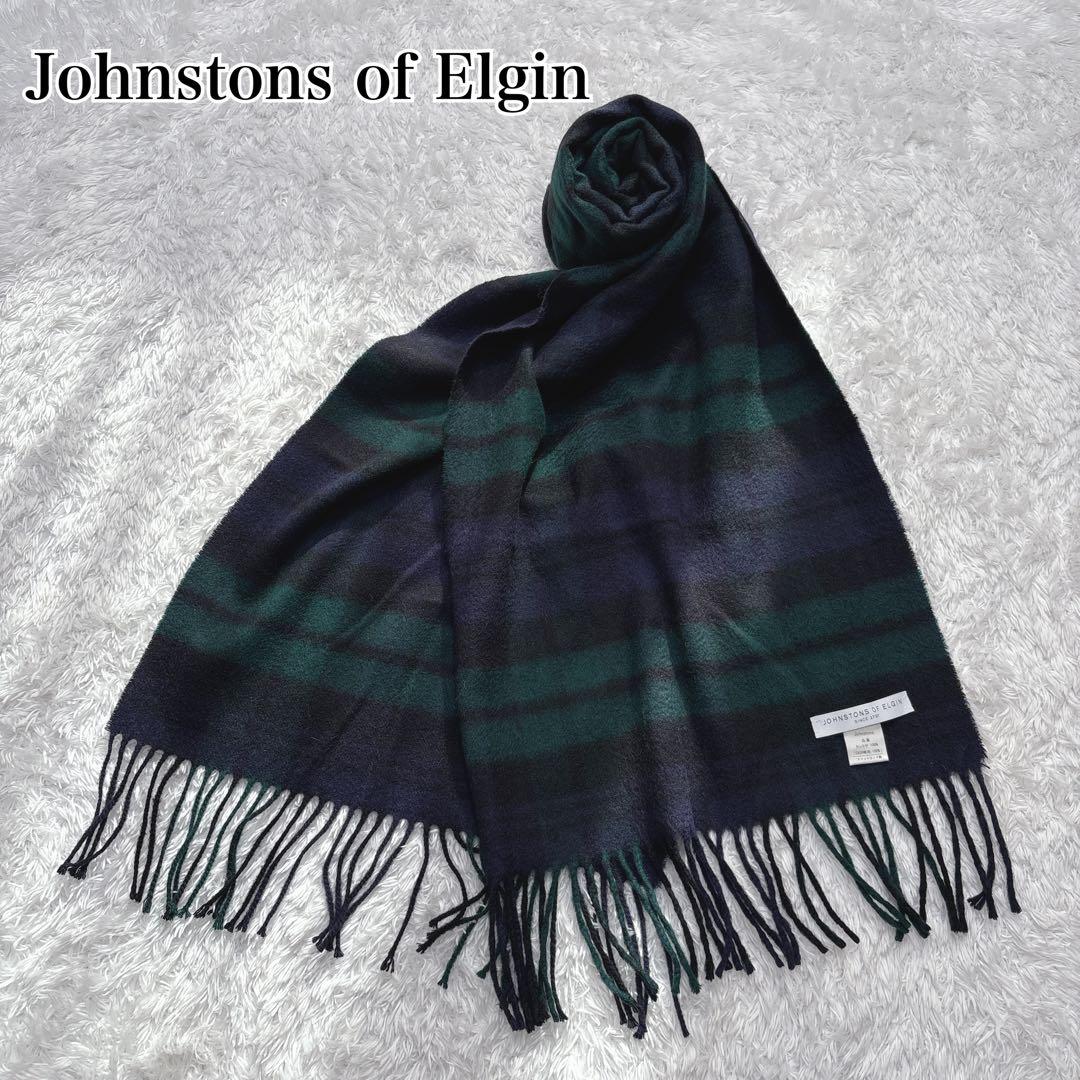 【美品】 ジョンストンズ カシミヤ100％ 中判ストール ブラックウォッチ