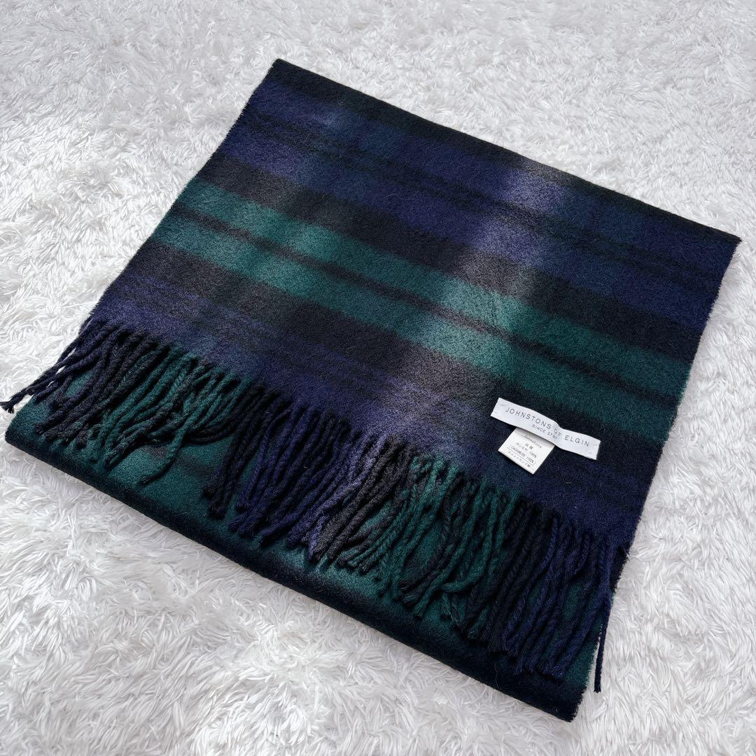 【美品】 ジョンストンズ カシミヤ100％ 中判ストール ブラックウォッチ