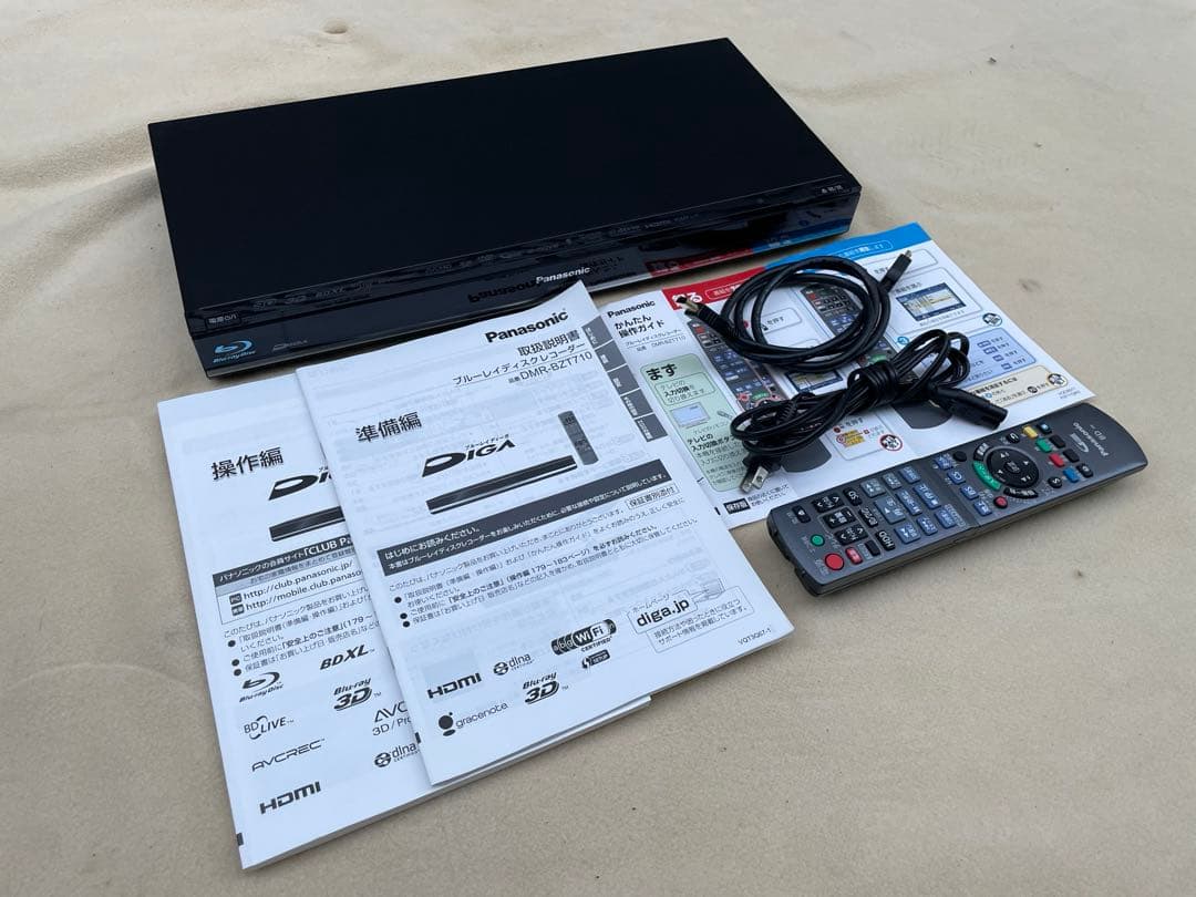 ヒロ Panasonic ブルーレイディスクレコーダーDMR-BZT710