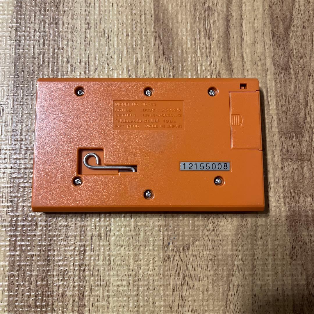 〜値下げ実施中〜 ゲームウォッチ　FIRE ATTACK　ファイアアタック