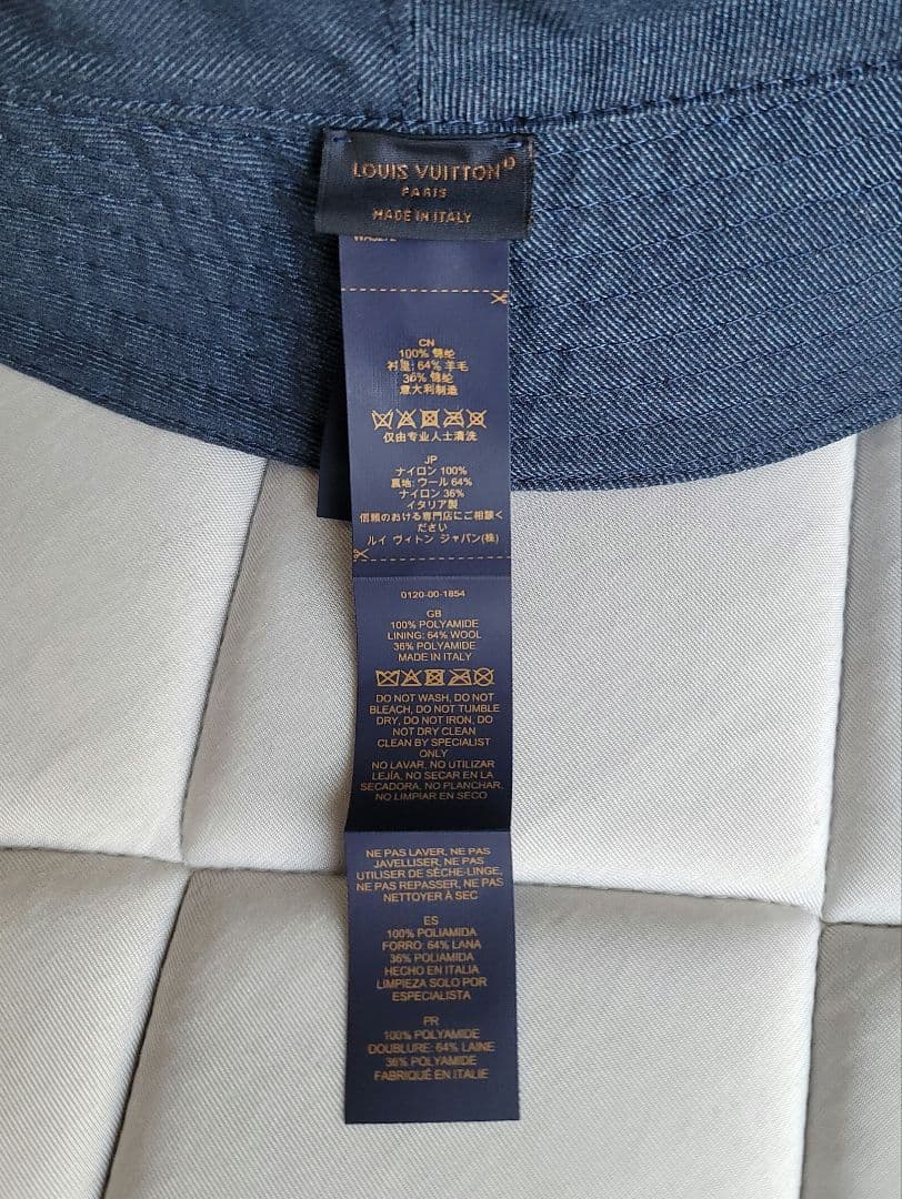 【美品】ルイ•ヴィトン シャポー モノグラム レイン