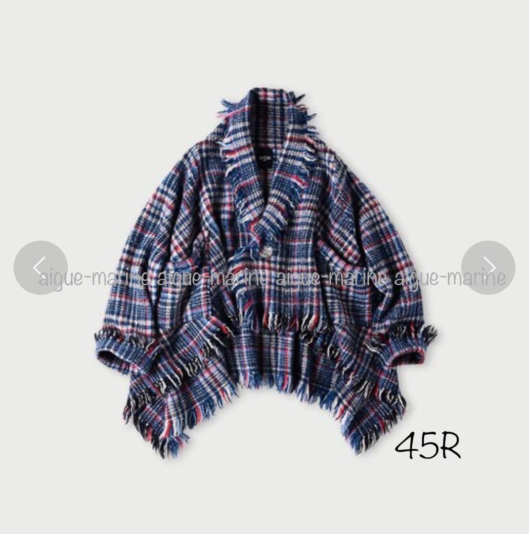 45R★インドメリノのポンチョショート
