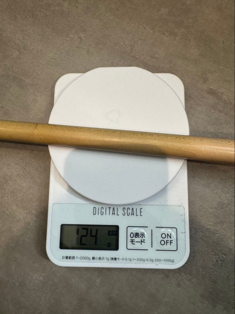 mezz パワーブレイク魁　ブラック　ノーラップ