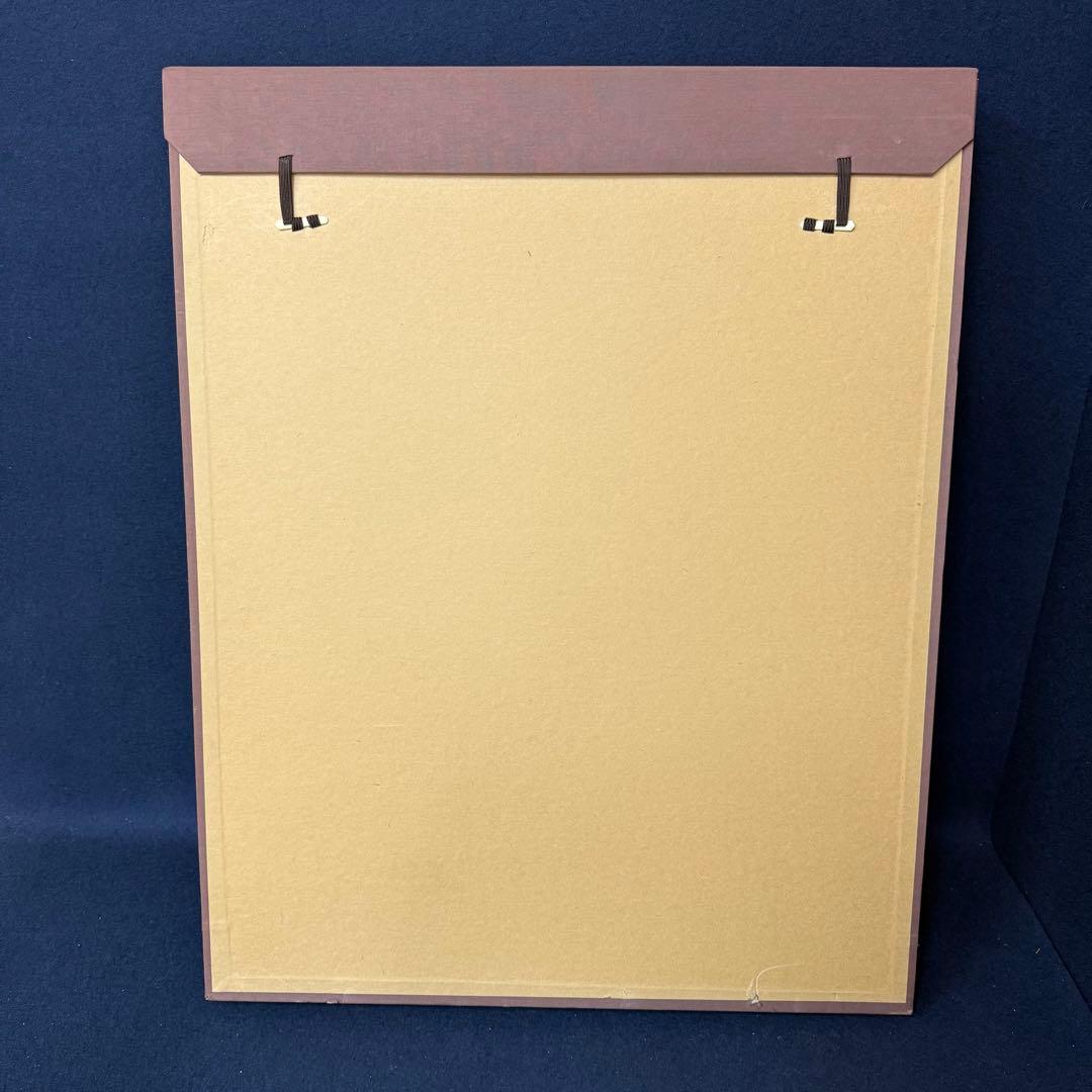 上村松篁 桃花 木版画 文寿礼三 竹中清八 サイン 落款 187/200