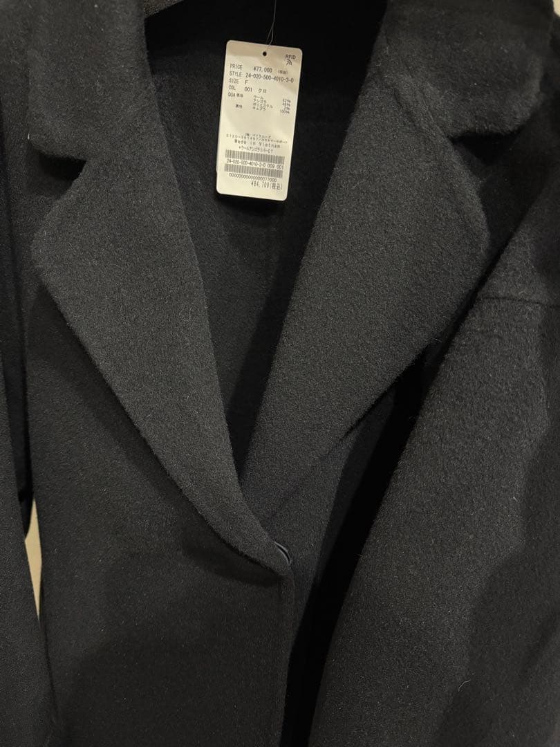 新品未使用　ドゥーズィエムクラス　ウールアンゴラリバーコート　ブラック