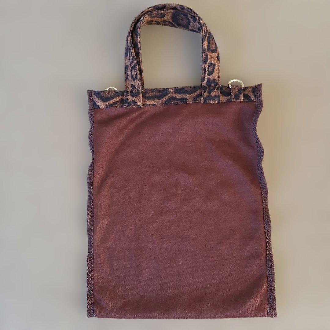 美品 GOOD GRIEF ショルダーバッグ BELT with LEOPARD