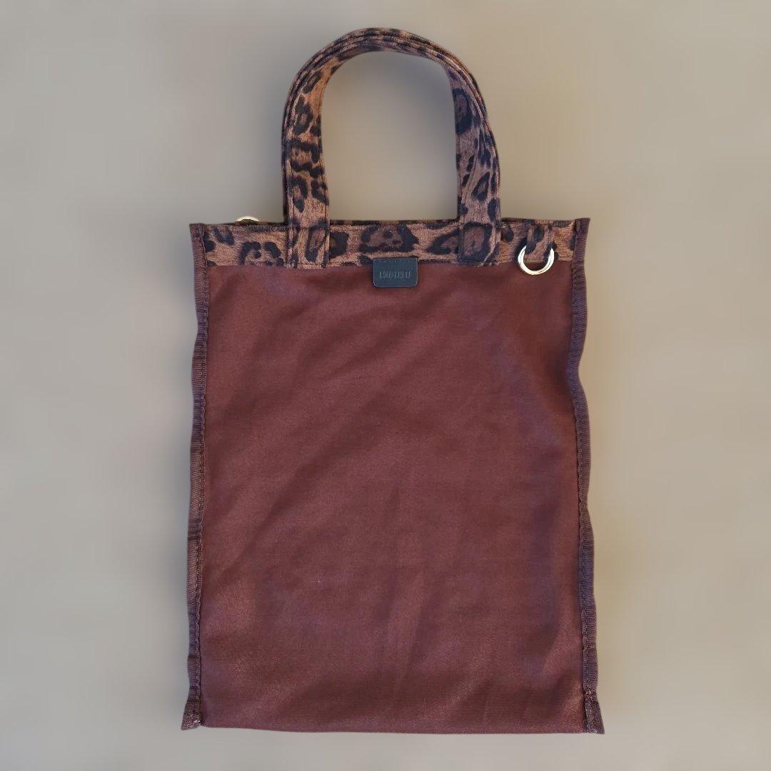 美品 GOOD GRIEF ショルダーバッグ BELT with LEOPARD