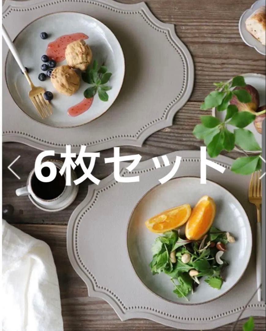 PUレザー 新品　12枚セット　ランチョンマット