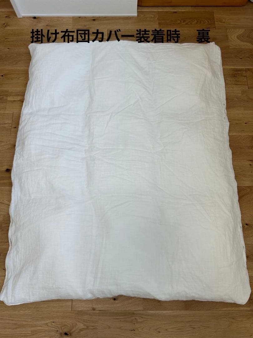 Aprica Dearbaby ベビー布団 8点セット