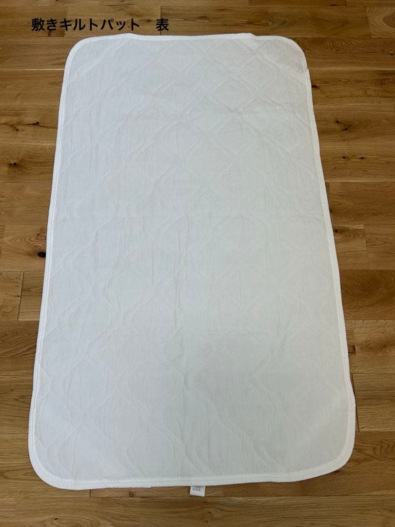 Aprica Dearbaby ベビー布団 8点セット