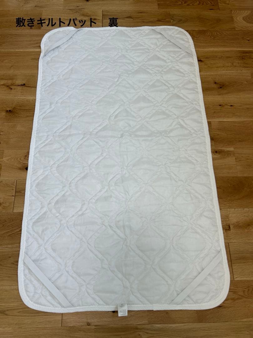 Aprica Dearbaby ベビー布団 8点セット