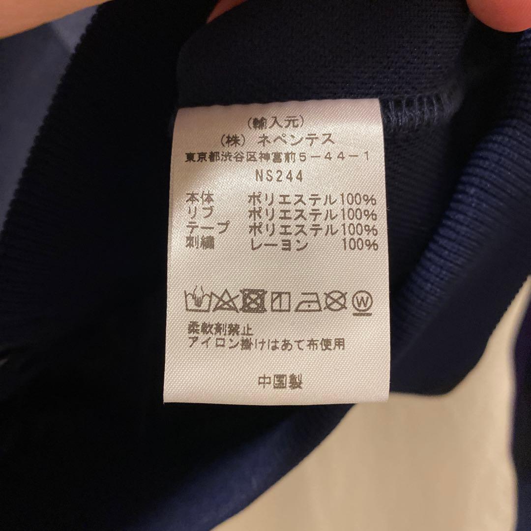 【Needles】 トラックジャケット　ネイビー/パープル　Sサイズ　試着のみ