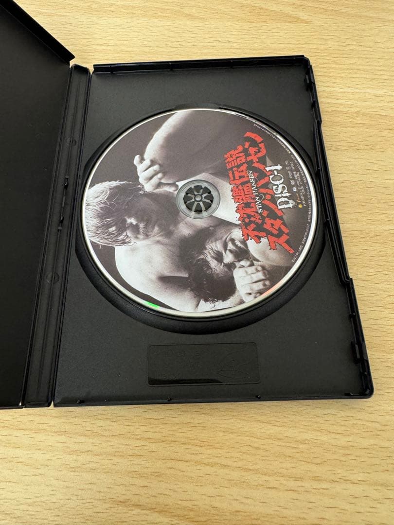 スタン・ハンセン/新日本プロレスリング 最強外国人シリーズ