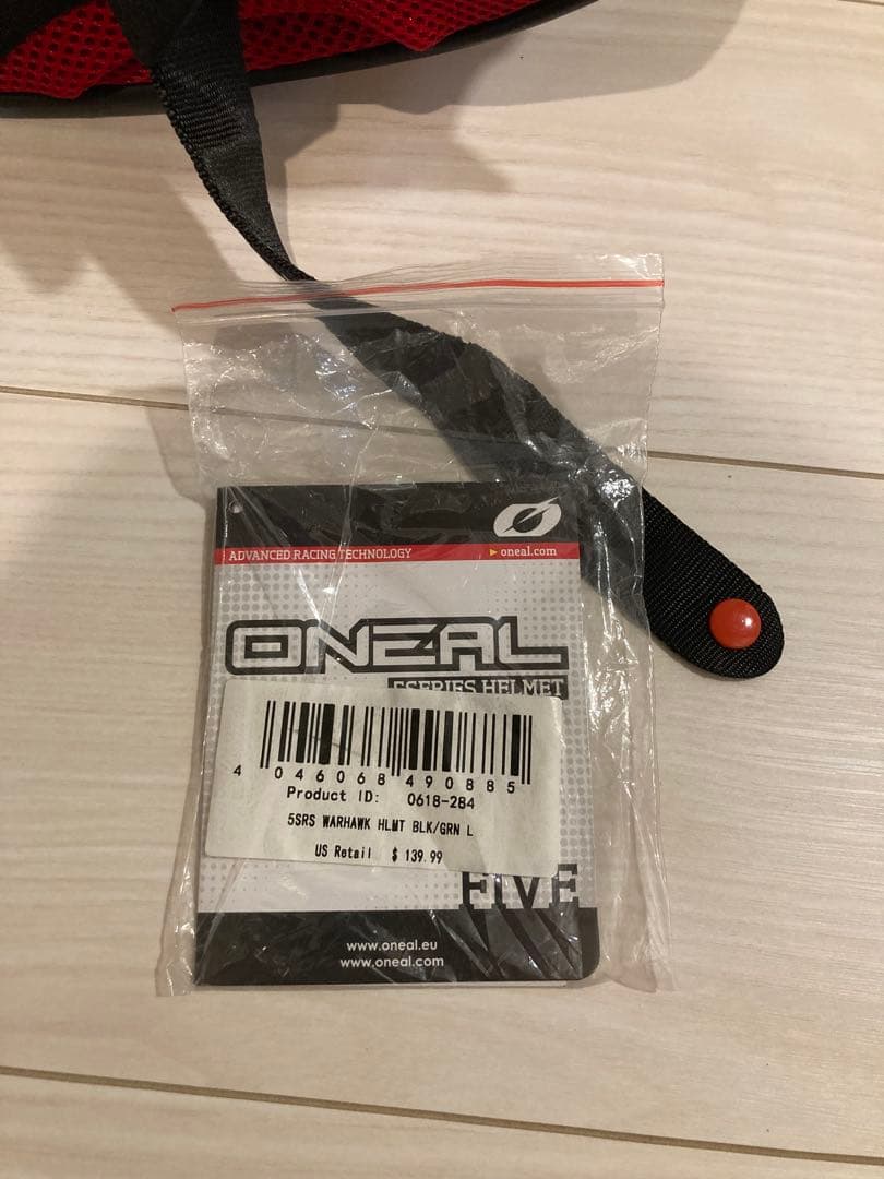 オニール　ヘルメット