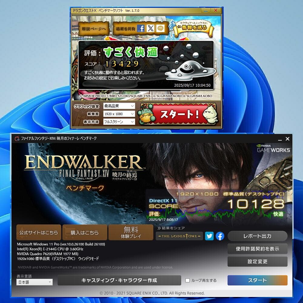 値下げ！早い者勝ち！ HP Z2 G4 SFF Core i7-7700以上！