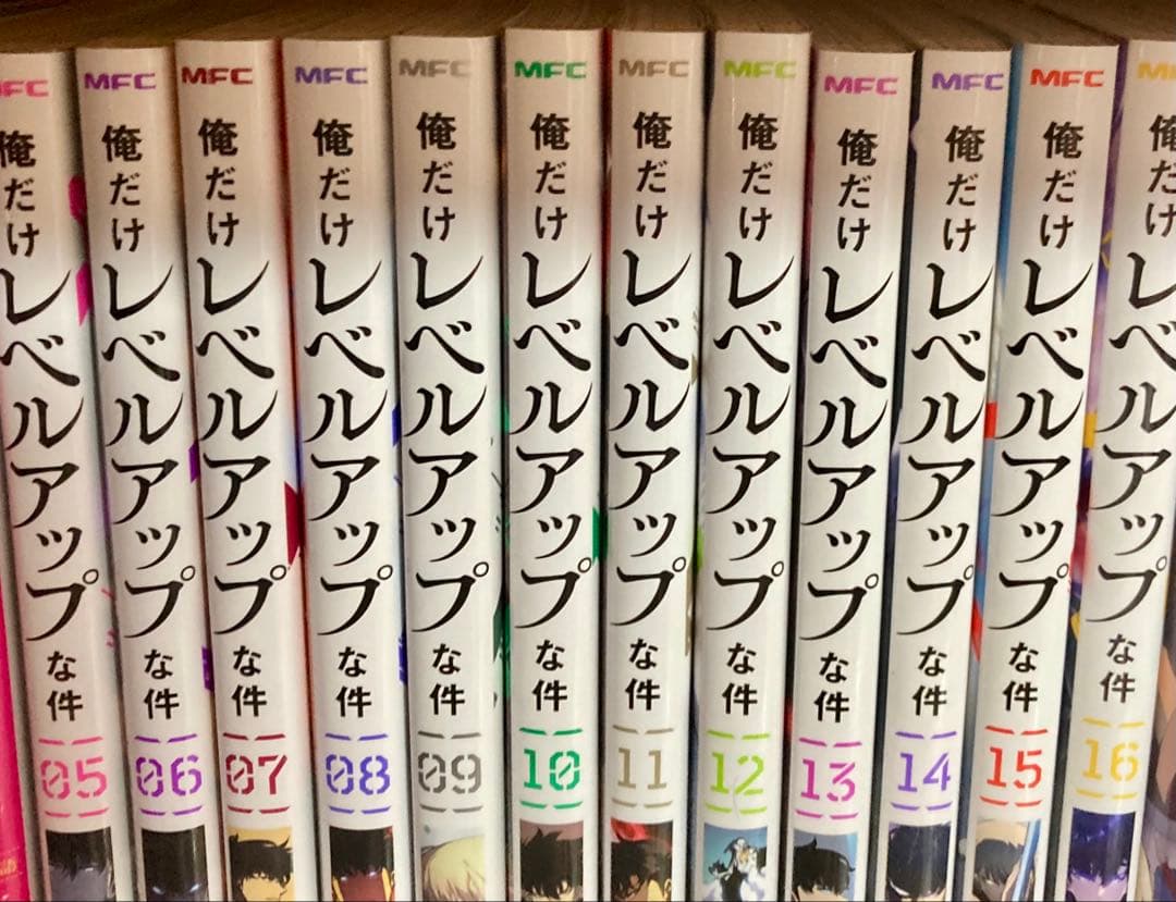 俺だけレベルアップな件 5-16巻 セット