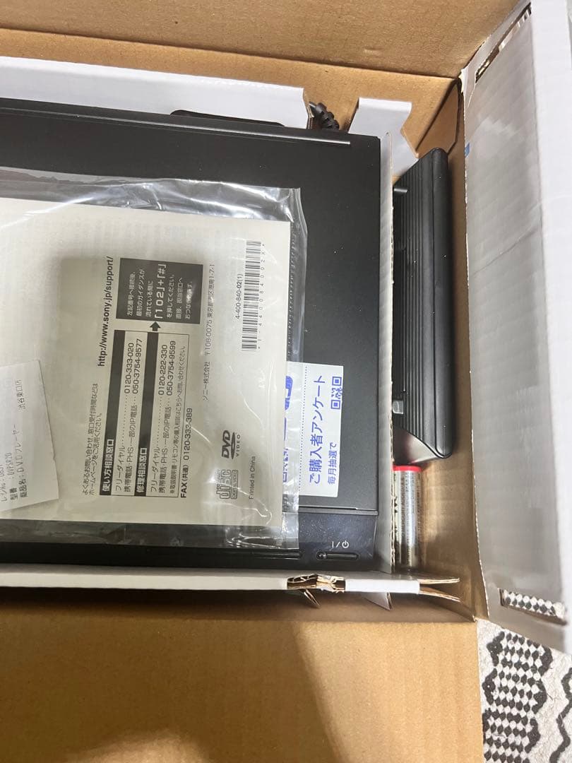 新品SONY DVDプレーヤー DVP-SR20 開封のみ 未通電