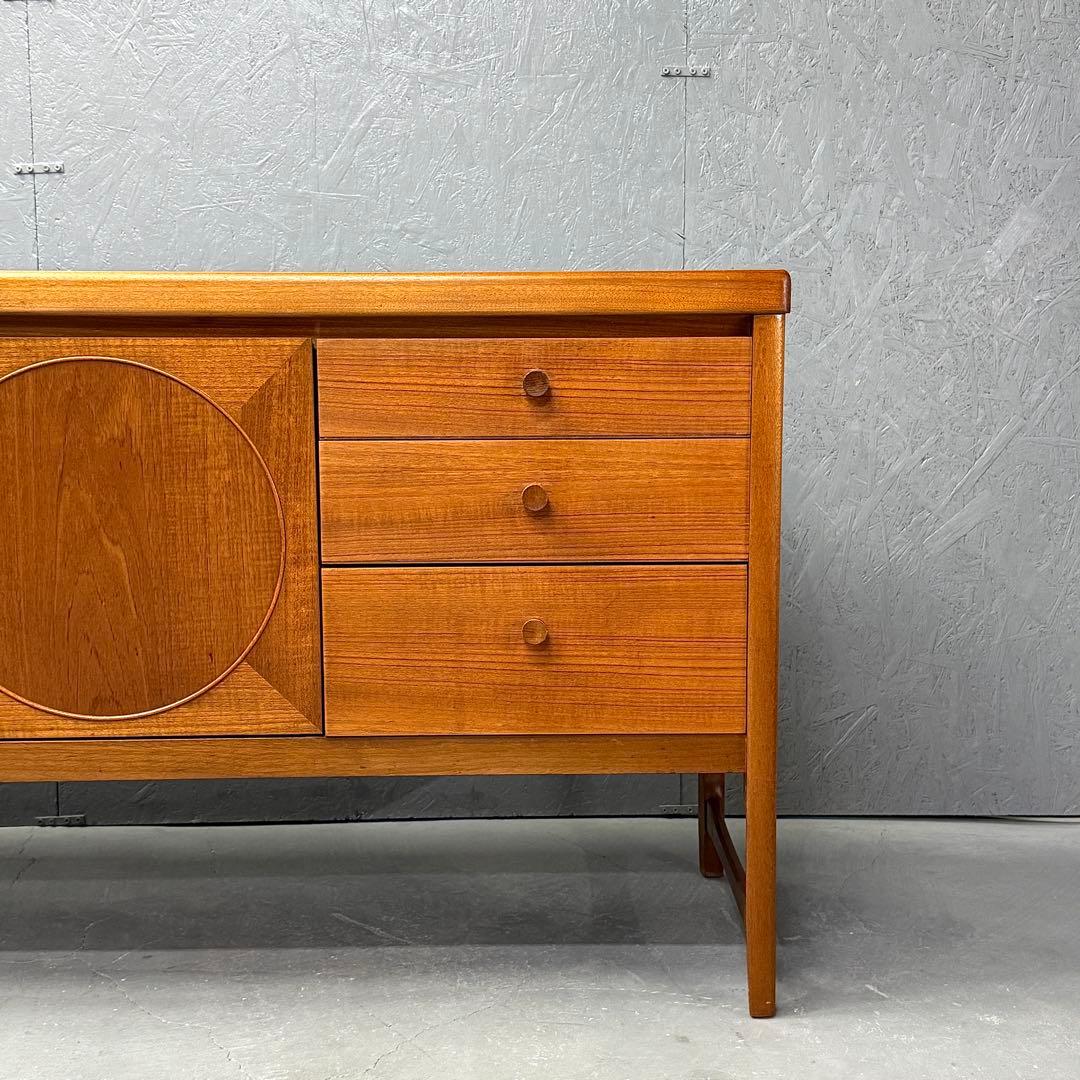 【温泉弁当】Nathan(ネイサン) サークルサイドボード (502)