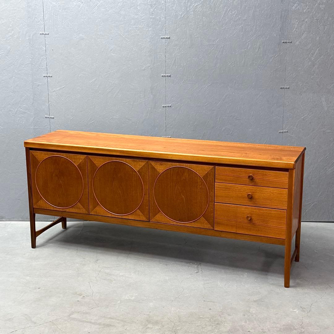 【温泉弁当】Nathan(ネイサン) サークルサイドボード (502)