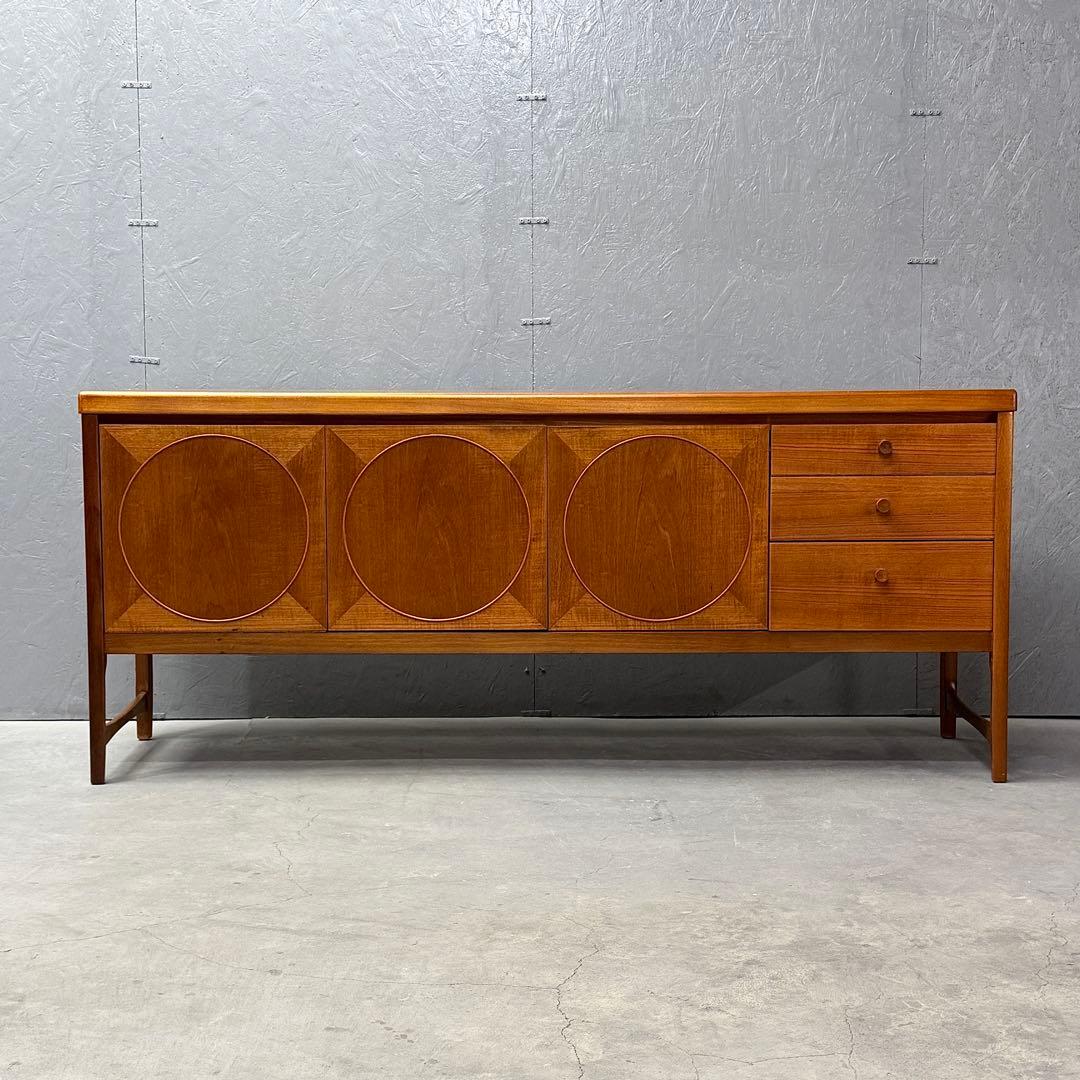 【温泉弁当】Nathan(ネイサン) サークルサイドボード (502)