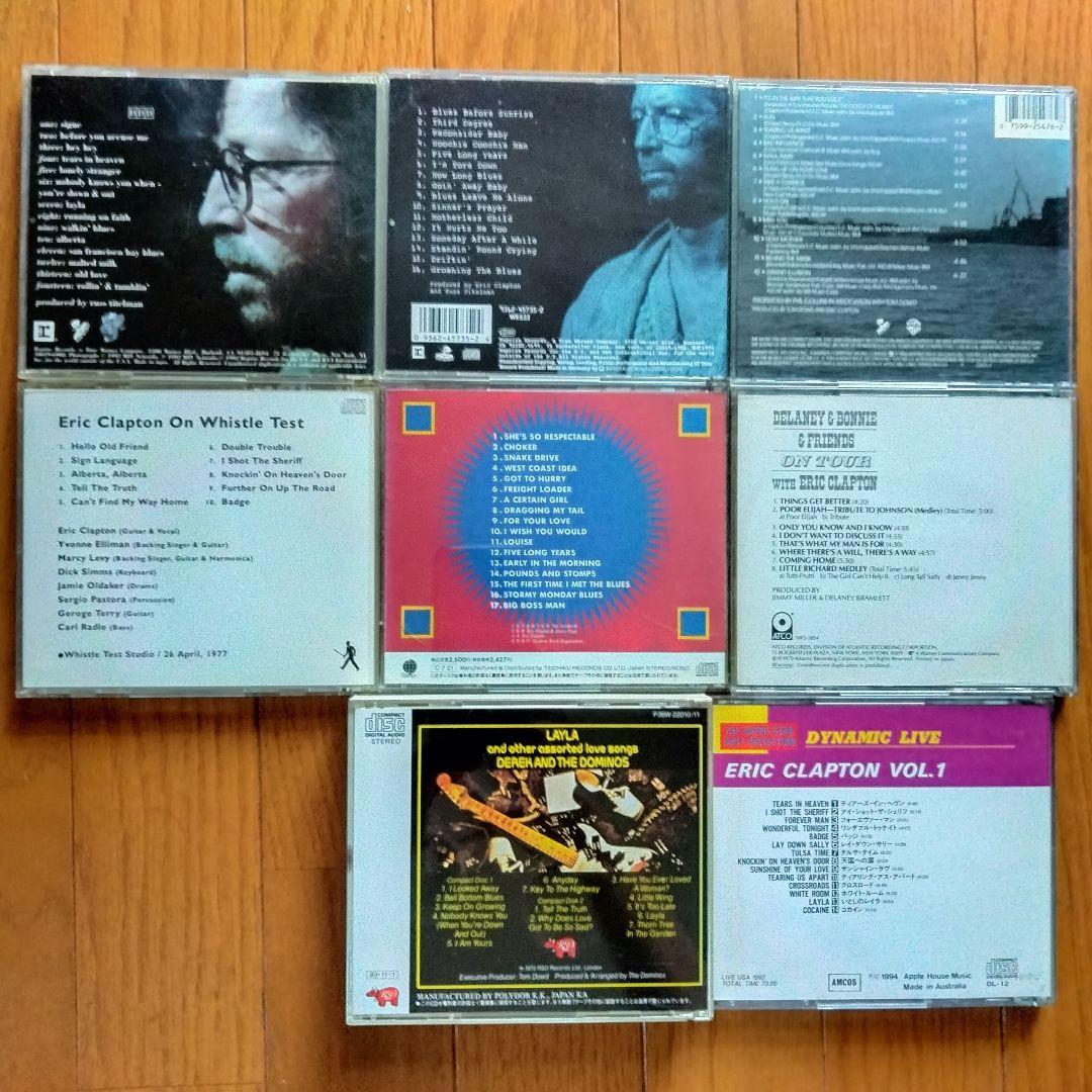 ERIC CLAPTON エリック・クラプトン CD album アルバム 8枚