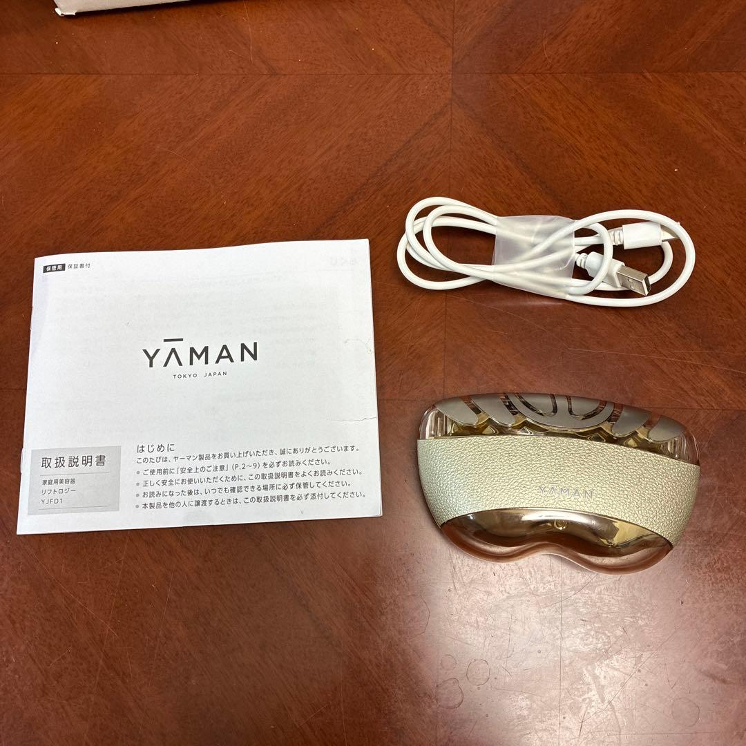 YAMAN ヤーマン　リフトロジー　美顔器 ゴールドクリア