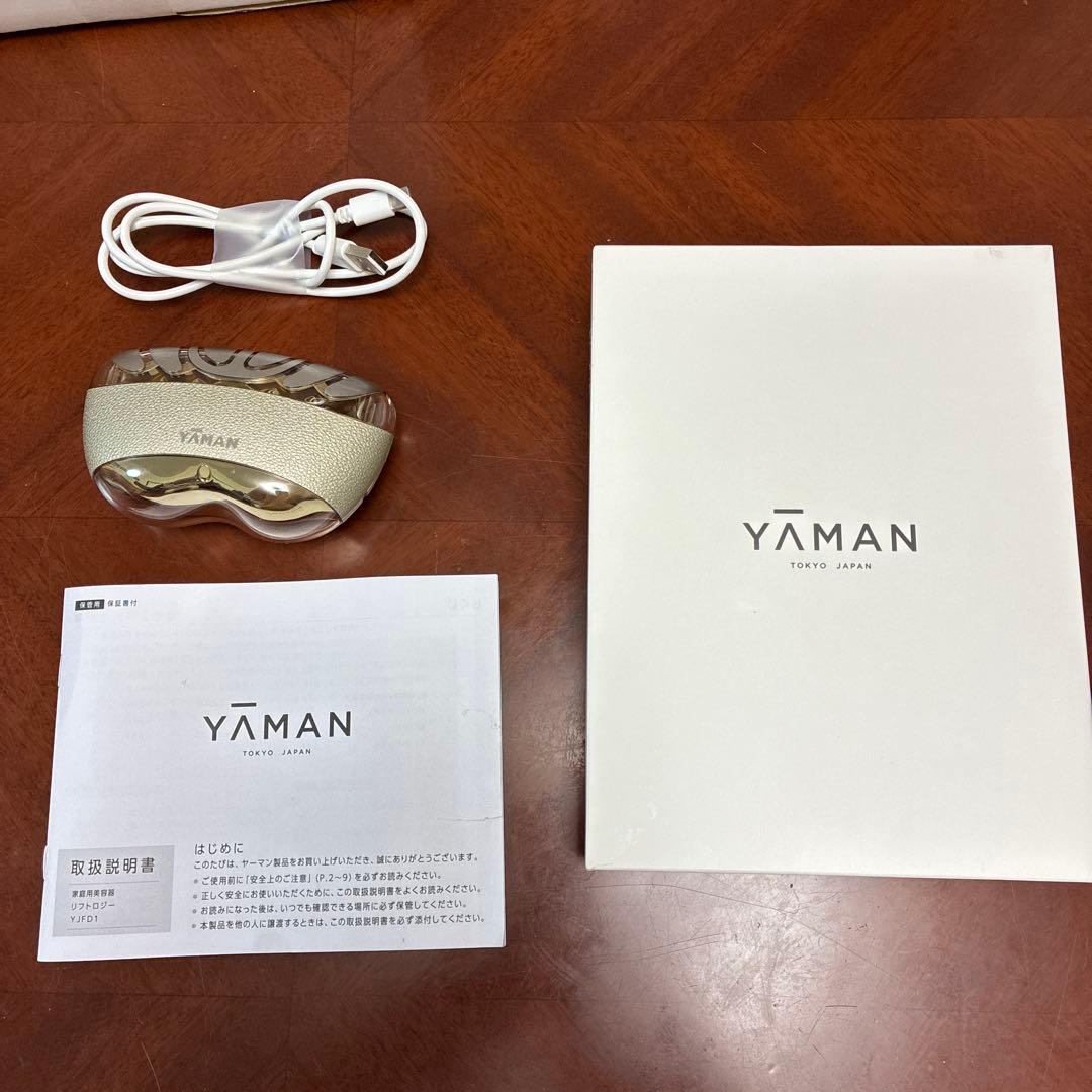 YAMAN ヤーマン　リフトロジー　美顔器 ゴールドクリア