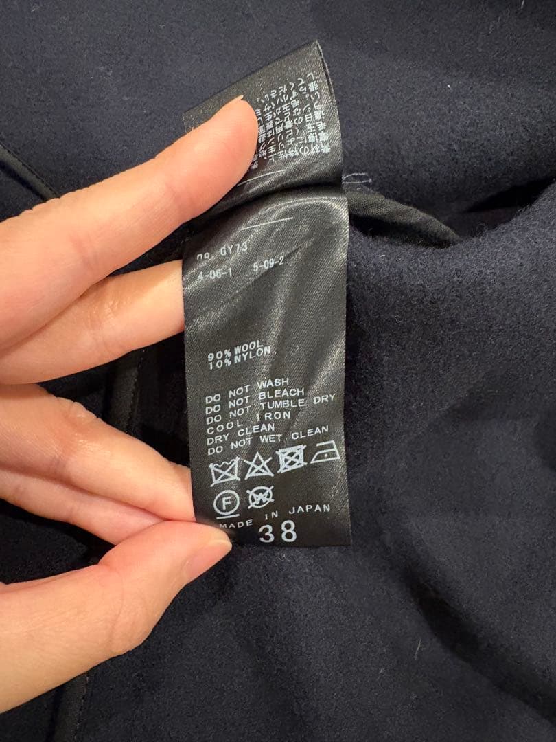 フレームワーク ロングPコート ブラック